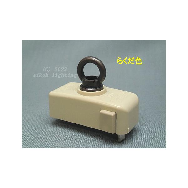 eikohdenki-store_peha-9-c