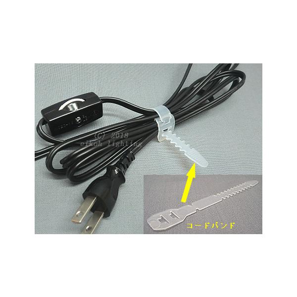 eikohdenki-store_st-1