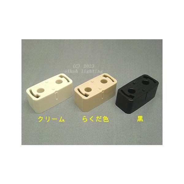 角型引っ掛けシーリングボディ