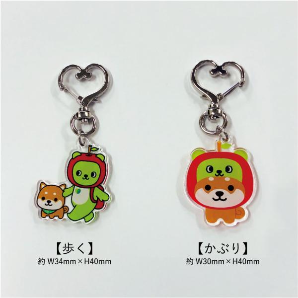 eikomart2_1733_1_d_20240731131308