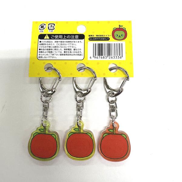 eikomart2_17800_2_d_20260130084508