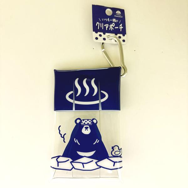 eikomart2_17868_1_d_20251017104545