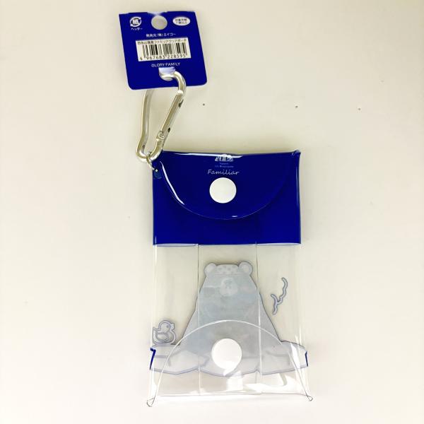 eikomart2_17868_2_d_20251017104550