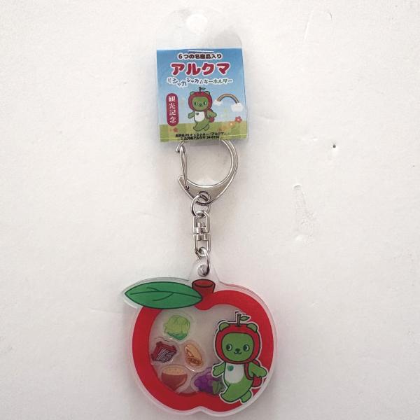 eikomart2_17872_1_d_20260220152811