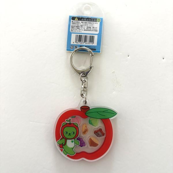 eikomart2_17872_2_d_20260220152817