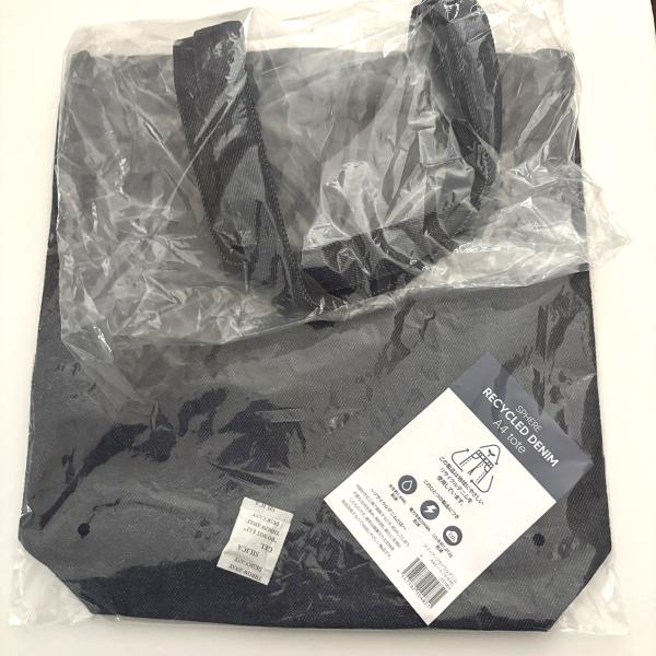 eikomart2_17881_2_d_20251225145304