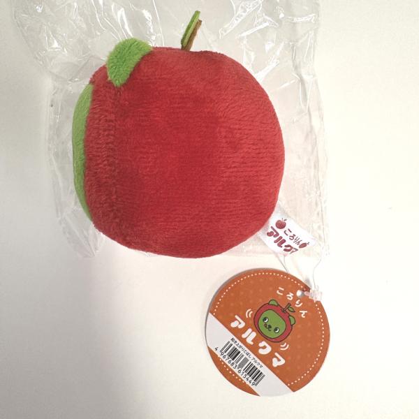 eikomart2_1792_2_d_20250814151234