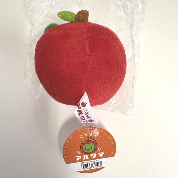 eikomart2_1792_3_d_20250814151234