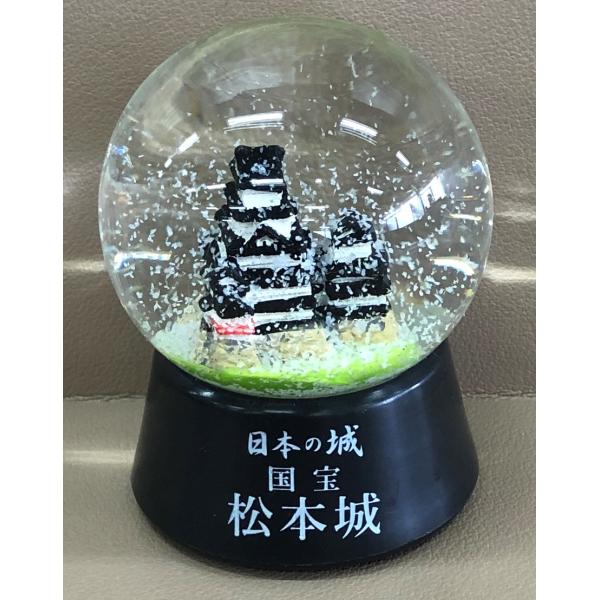 国宝松本城スノードーム小 411 エイコーマート2号店 通販 Yahoo ショッピング