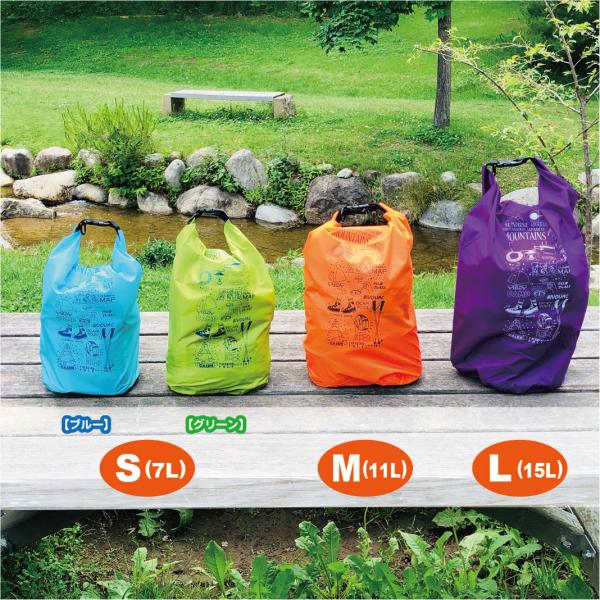 eikomart2_45414_1_d_20260325094141