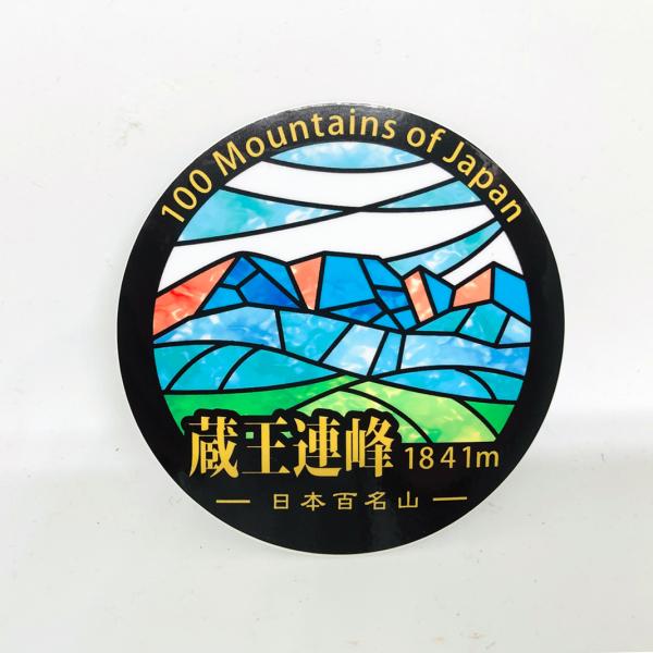 eikomart2_659_1_d_20231023171538