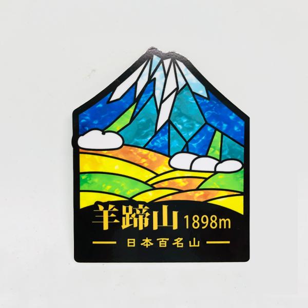 eikomart2_659_2_d_20231023171545