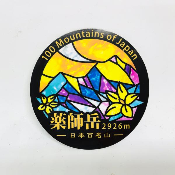 eikomart2_659_3_d_20231023171552