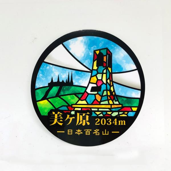 eikomart2_659_4_d_20231023171556