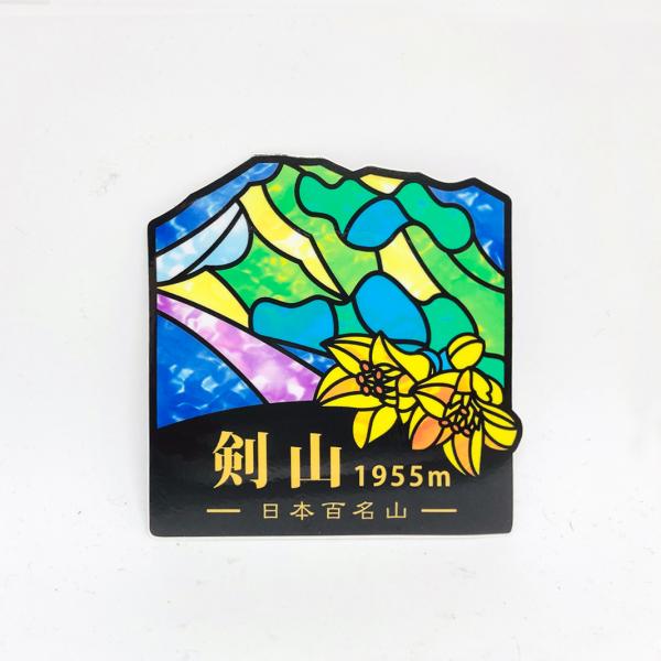 eikomart2_659_5_d_20231023171600