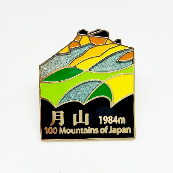 オリンピック　富士山　ピンバッジ・ピンズ ▽富士山ピンズ 日本百名山 ステンドスタイルピンズシリーズ