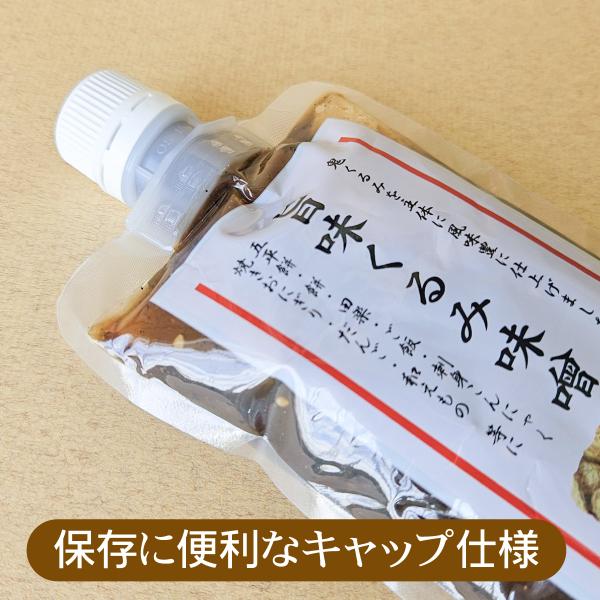 eikomart2_zgcnfqftvq_1_d_20240731104634