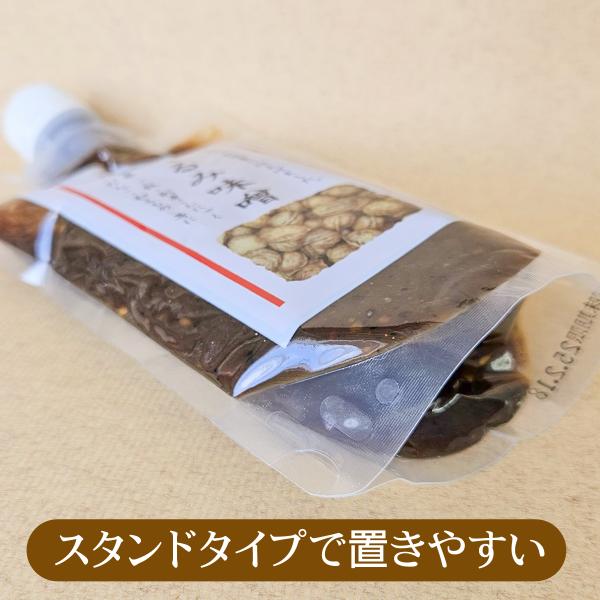 eikomart2_zgcnfqftvq_2_d_20240731104650