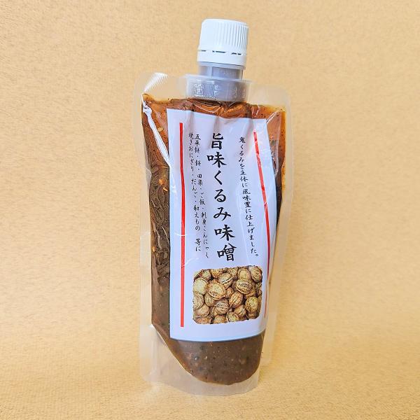 eikomart2_zgcnfqftvq_3_d_20240731104659