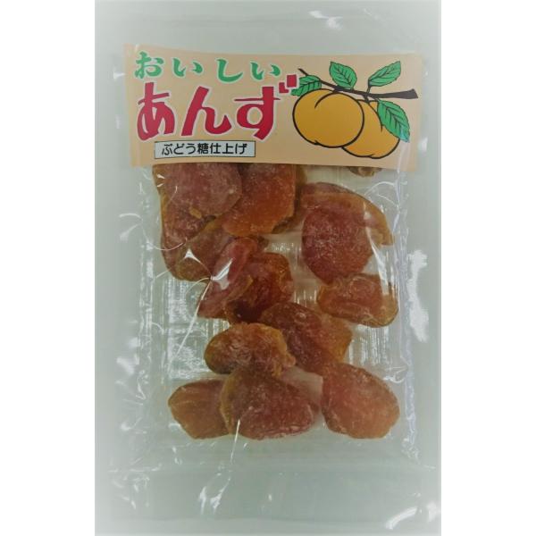 ドライフルーツで女性の美肌と健康に！大人気商品入荷いたしました！