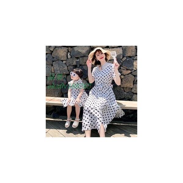 子供服 親子 おしゃれ 夏 子供ドレス 半袖 韓国子供服 新品 カジュアル 可愛い 女の子 キッズ 通学着 半袖ワンピース ワンピース Bibs Com Ua