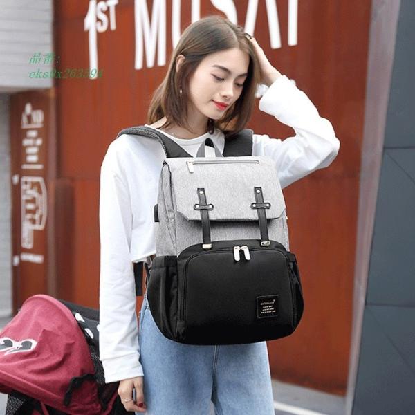 大容量 多機能 出産祝い 防水 防災 マザーズリュック かわいい マザーズバッグ おしゃれ ママリュック 仕切り オムツ 哺乳瓶 Hwerner Dk