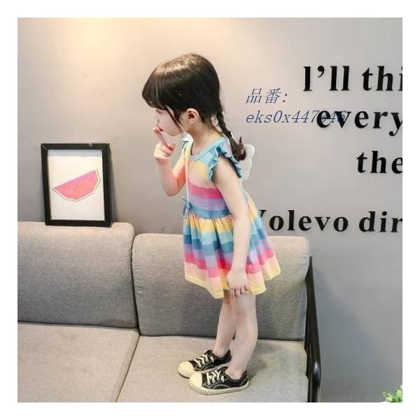 子供服 フリル 羽根 サマー ワンピース ノースリーブ レインボー 韓国 カジュアル ジュニア おしゃれ 女の子 トップス 夏 かわいい キッズ 春夏 安い 子供ドレス Basketball Mk