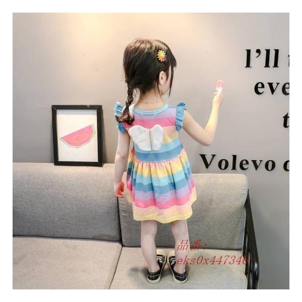 子供服 フリル 羽根 サマー ワンピース ノースリーブ レインボー 韓国 カジュアル ジュニア おしゃれ 女の子 トップス 夏 かわいい キッズ 春夏 安い 子供ドレス Pymr Go Th