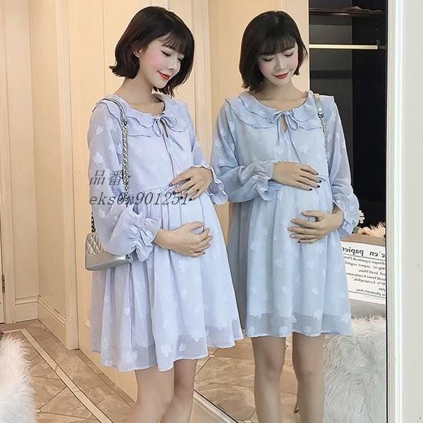 マタニティウエア フレア 長袖 妊婦服 春夏 レディース 大きいサイズ 産前産後対応 ゆったり 着痩せ 無地 マタニティワンピース ミニ丈ワンピース Monroesrestaurant Net