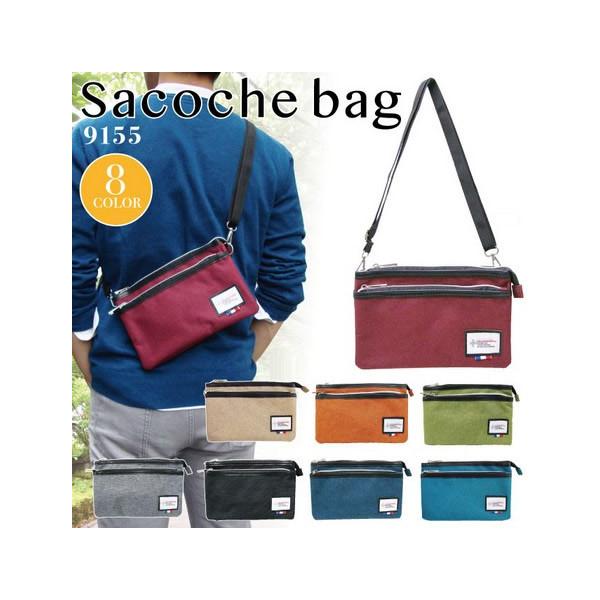ナチュラル感とハード感が共存　メンズ　レディース　ユニセックス　タウン　　斜めかけバッグ　カジュアル ポリキャンカジュアルサコッシュバッグ ショルダーバッグ　9155 男女兼用 レディース　メンズ