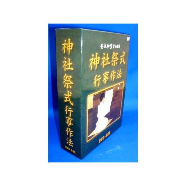 eikoudo_is81212n06479 