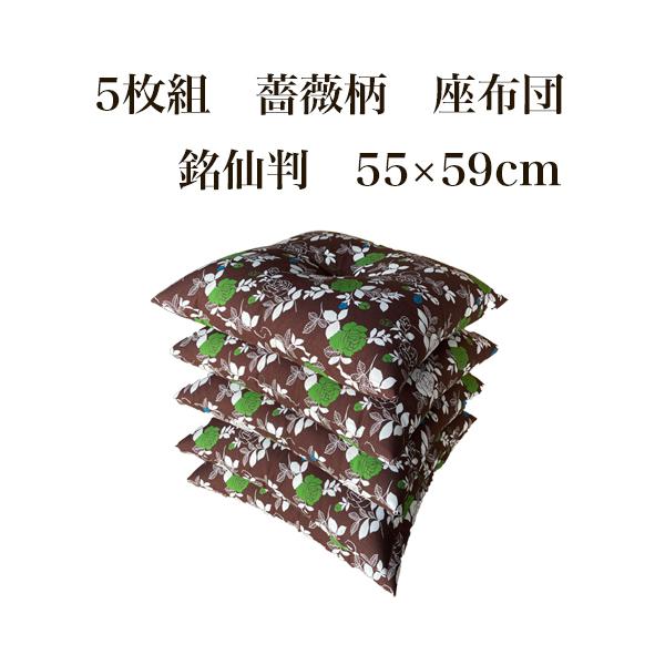 Y@唻zc@5g@KN@55x59cm o@5Zbg@Yzc