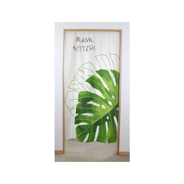 のれん 幅の広いのれん ファブリックパーテーション モンステラ 110x180 長い丈 Buyee Buyee บร การต วกลางจากญ ป น ซ อจากประเทศญ ป น