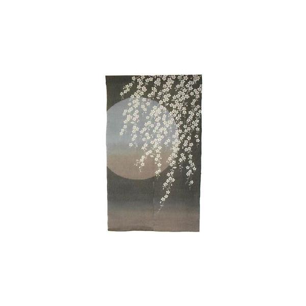 麻 のれん 京都」の人気商品一覧 | 安い商品を通販サイトから探す