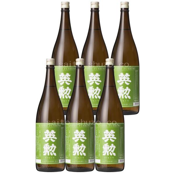 英勲 純米酒 720ml 6本組 京都 伏見 齊藤酒造 日本酒 送料無料