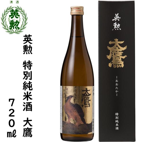 英勲 特別純米酒 大鷹 720ml 京都 伏見 齊藤酒造 日本酒 : 齊藤酒造