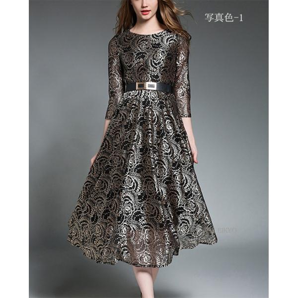 N423 大人 レース フォーマル ワンピース 七分 袖 青 Aライン 着痩せ 金色 お呼ばれ 結婚式 上品 ワンピ レディスファッション Buyee Buyee Japanese Proxy Service Buy From Japan Bot Online
