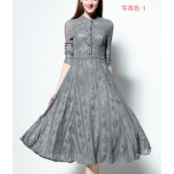 N457 レディスファッション 大人 ワンピース レース Polo エリ カラー 袖 透け感 黒 グレー 結婚式 Buyee Buyee Japanese Proxy Service Buy From Japan Bot Online