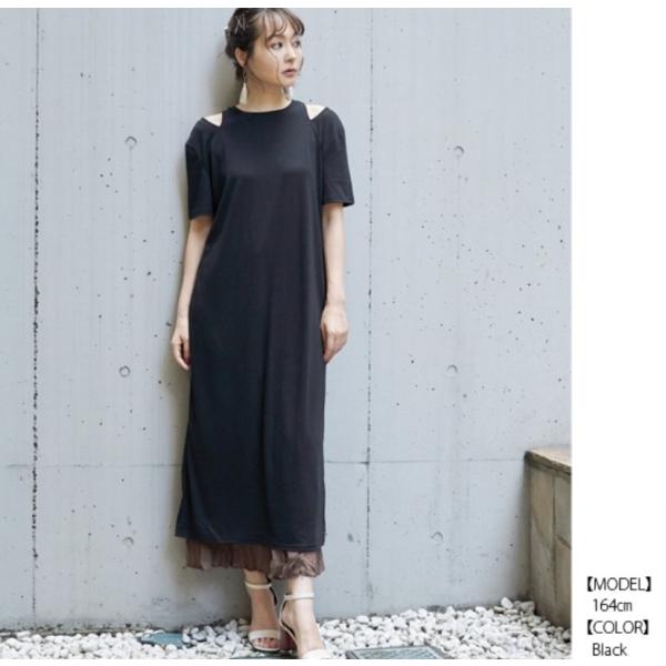 バックプリーツワンピース ペイズリー柄ワンピース カットソー シフォン プリーツワンピース ロングワンピース 体型カバー レイヤードコーデ Buyee Buyee 提供一站式最全面最專業現地yahoo Japan拍賣代bid代拍代購服務 Bot Online