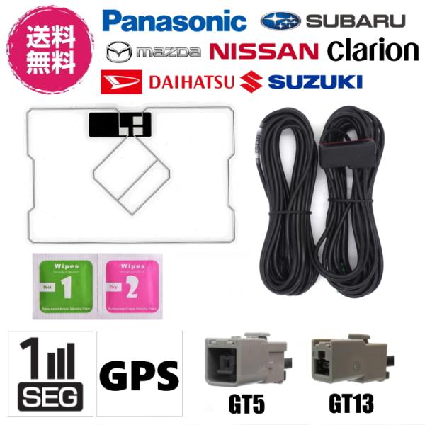 eimies-osaka_gt5-gt13set1