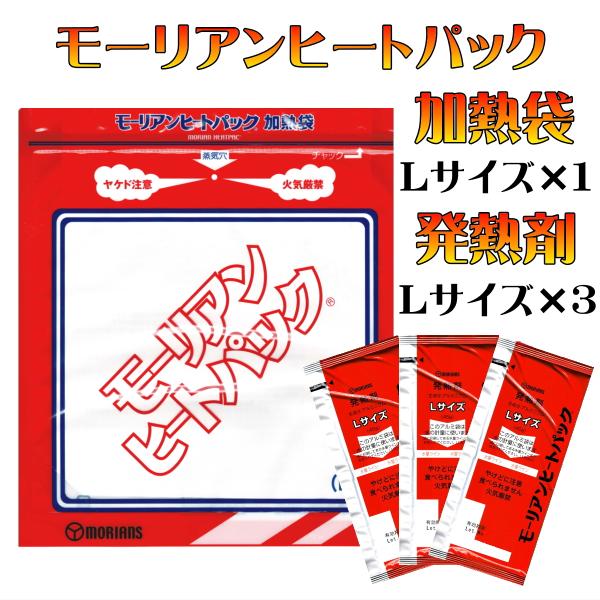 eimies-osaka_mhl01l03m eimies-osaka_mhl01l03m