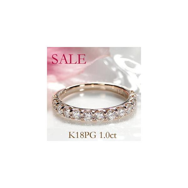 Gaia ❗️１ctダイヤモンド✨ハーフアップ・エタニティ✨リング✨約７号 大特価 SALE K18PG 1カラット ダイヤモンド ハーフ エタニティ