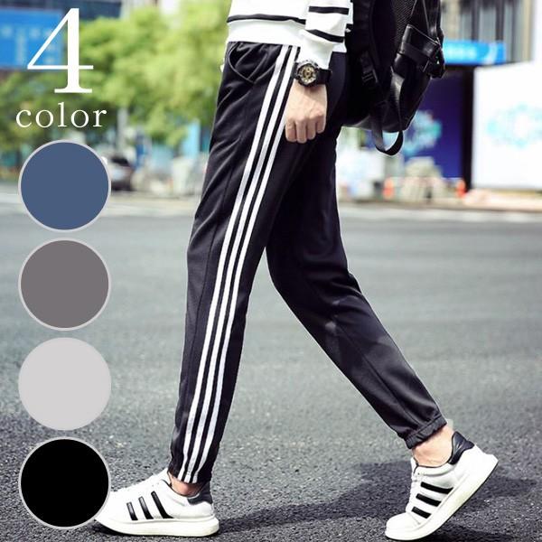 ジョガーパンツ メンズ スウェットパンツ トレーニング サイドライン