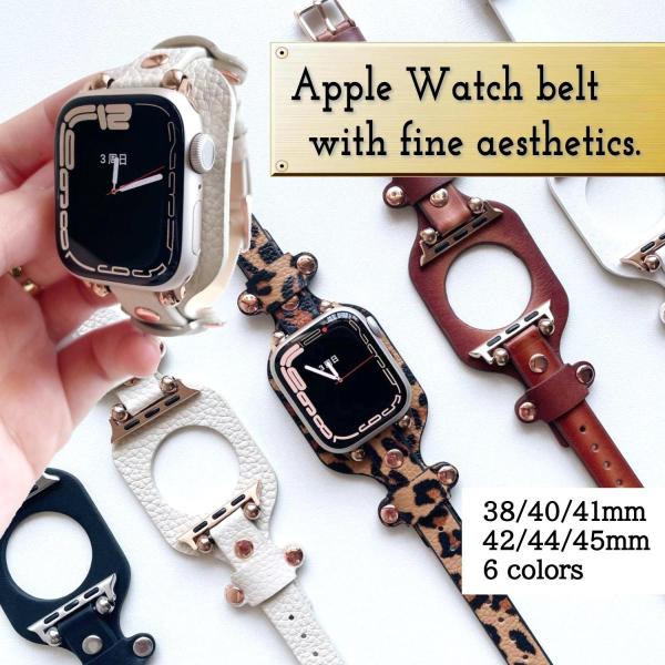 アップルウォッチ バンド apple watch用 ベルト メンズ  レディース おしゃれ series 1 2 3 4 5 6 7 se 記念日 誕生日プレゼント 父の日 レザー PU 合皮