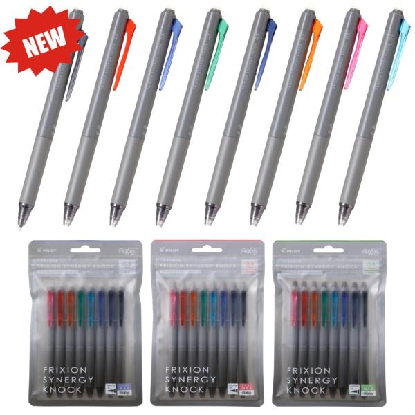 フリクションシナジーノック パイロット 消せるボールペン