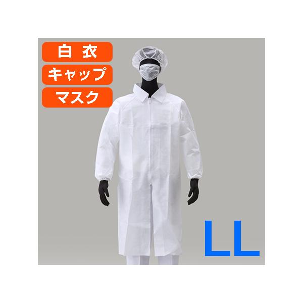 A[AX ĝĔ3_Zbg (߁ELbvE}XN) AZ CLEAN 1301 Ot@Xi[^Cv 1 LLTCY