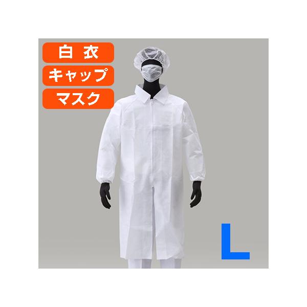 A[AX ĝĔ3_Zbg (߁ELbvE}XN) AZ CLEAN 1301 Ot@Xi[^Cv 1 LTCY