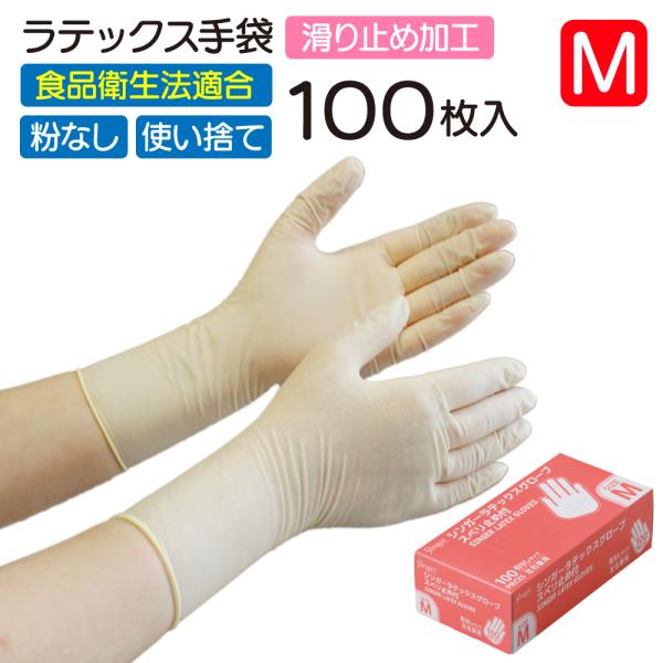 eisei-com_060001801