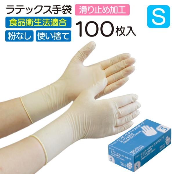 eisei-com_060001811