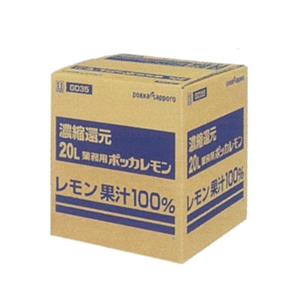 |bJTb| 20L RbNȂ Ɩp|bJ ZkҌ ʏ`100